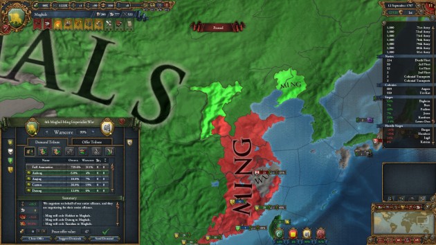 more land from ming